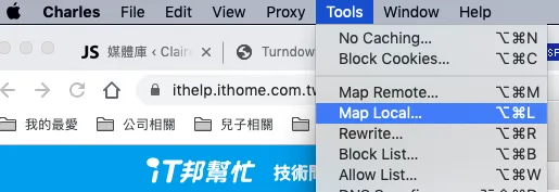 Charles 的 Map Local 設定畫面