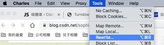 Charles 的 Rewrite 設定畫面