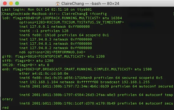 用 ifconfig 查詢 Mac 電腦的內網 IP