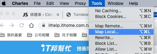 Charles 的 Map Local 設定畫面