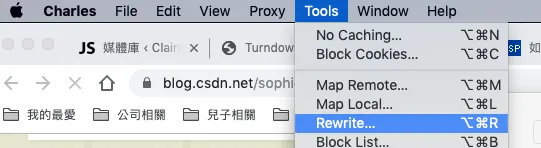 Charles 的 Rewrite 功能設定畫面