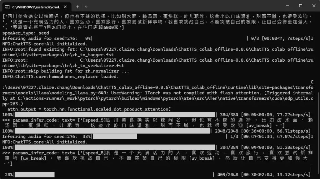 開啟 ChatTTS_colab 伺服器的 Python 視窗，顯示正在產生影片