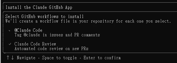 GitHub App 安裝確認畫面
