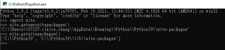 site-packages 資料夾內容截圖，可看到 .pth 路徑設定檔