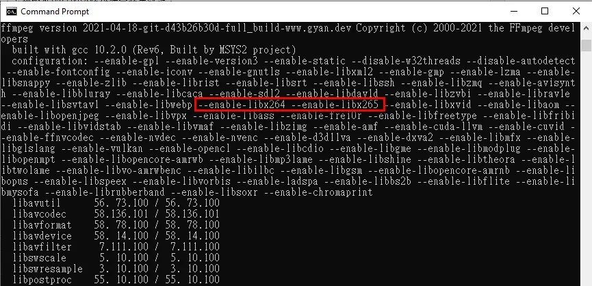 使用官方 FFmpeg 推 H.265 流時的指令畫面截圖
