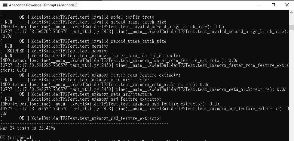 model_builder_tf2_test.py 測試通過的執行結果截圖