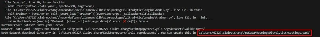 YOLOv8 訓練時 datasets_dir 路徑錯誤訊息