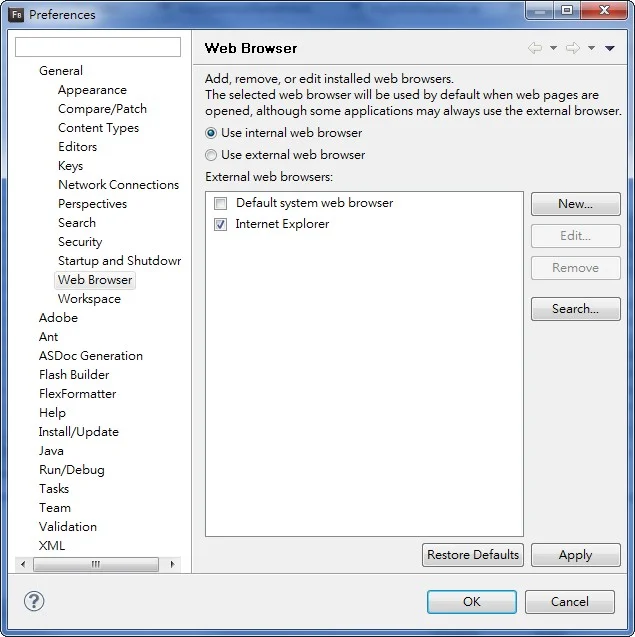 Flash Builder 開啟瀏覽器設定畫面
