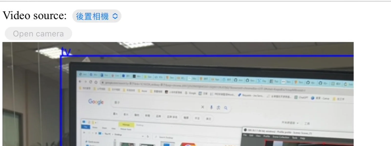 TensorFlow.js coco-ssd 在瀏覽器畫面中標出物件偵測結果