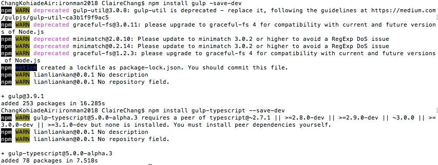安裝 gulp 與 gulp-typescript 的終端機畫面