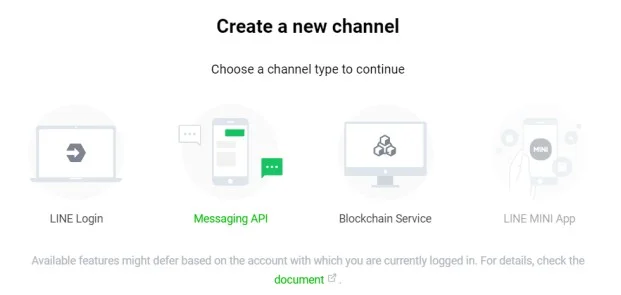 LINE Developers 建立 Messaging API channel 的畫面