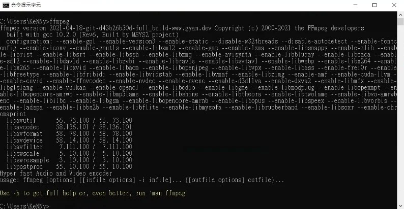 Windows 命令提示字元成功執行 ffmpeg