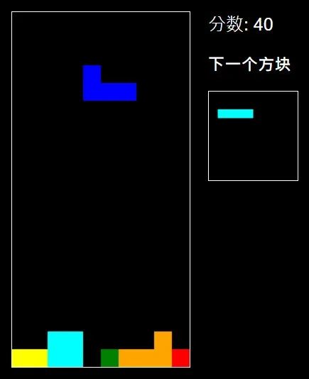 o1-preview 生成的俄羅斯方塊完整成果