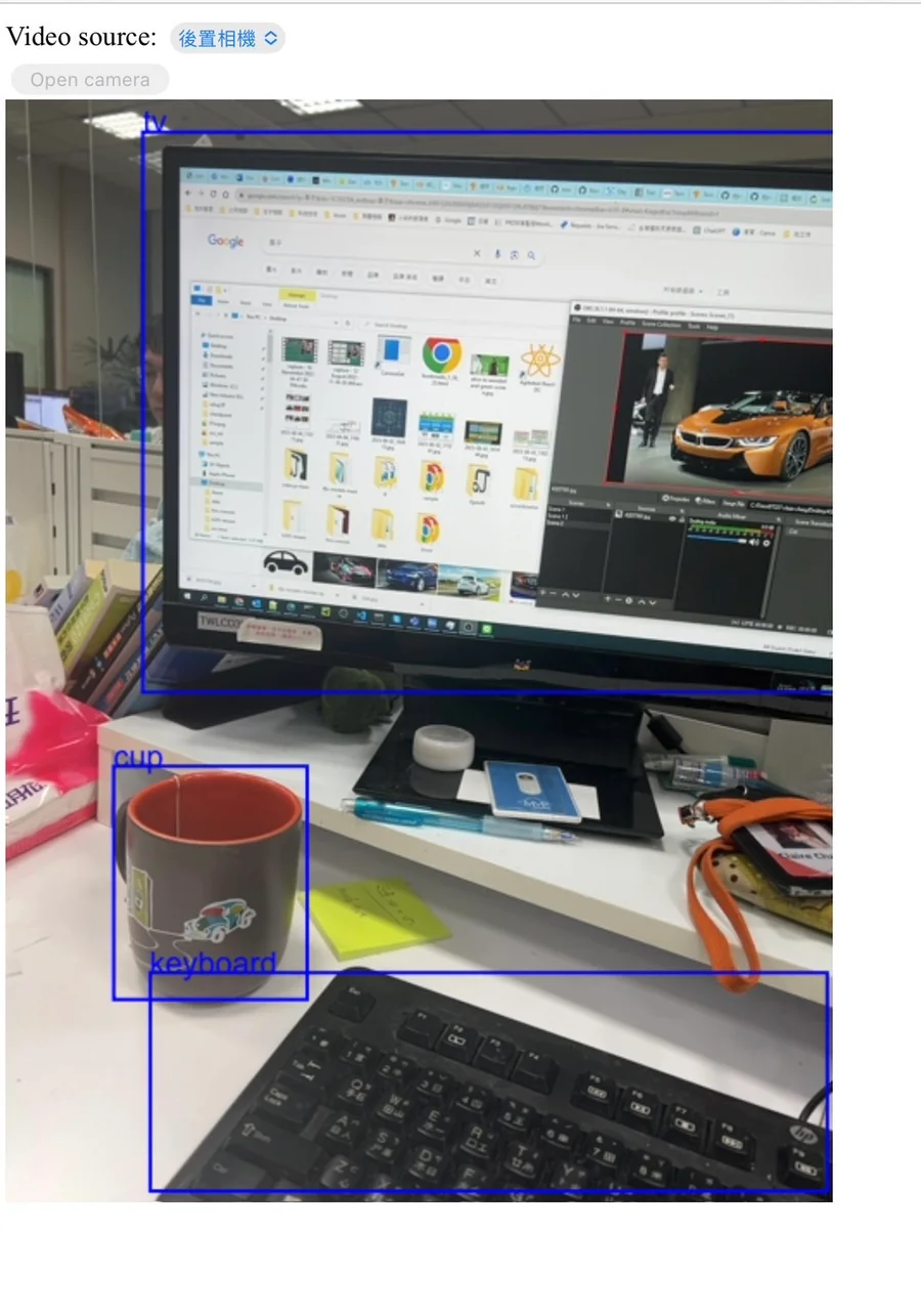 TensorFlow.js coco-ssd 在攝影機畫面中標出物件偵測結果