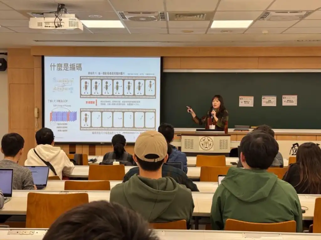 WebCodecs + WebGPU DevFest Taipei 2024 講題現場照片