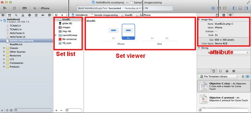 Xcode 5 Asset Catalogs 介面，顯示圖片群組設定畫面
